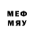Мефедрон кристаллы Mirfaiz Add