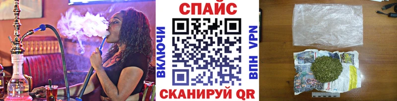 Бутират GHB  Миньяр 