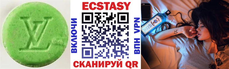 Ecstasy DUBAI  Миньяр 