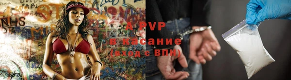 MDMA Premium VHQ Алексин