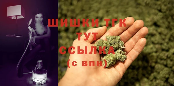 мефедрон Алексеевка