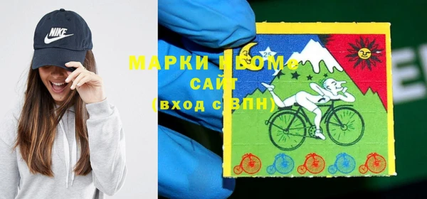 MDMA Premium VHQ Алексин